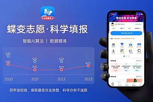 半岛游戏官方下载软件app截图1